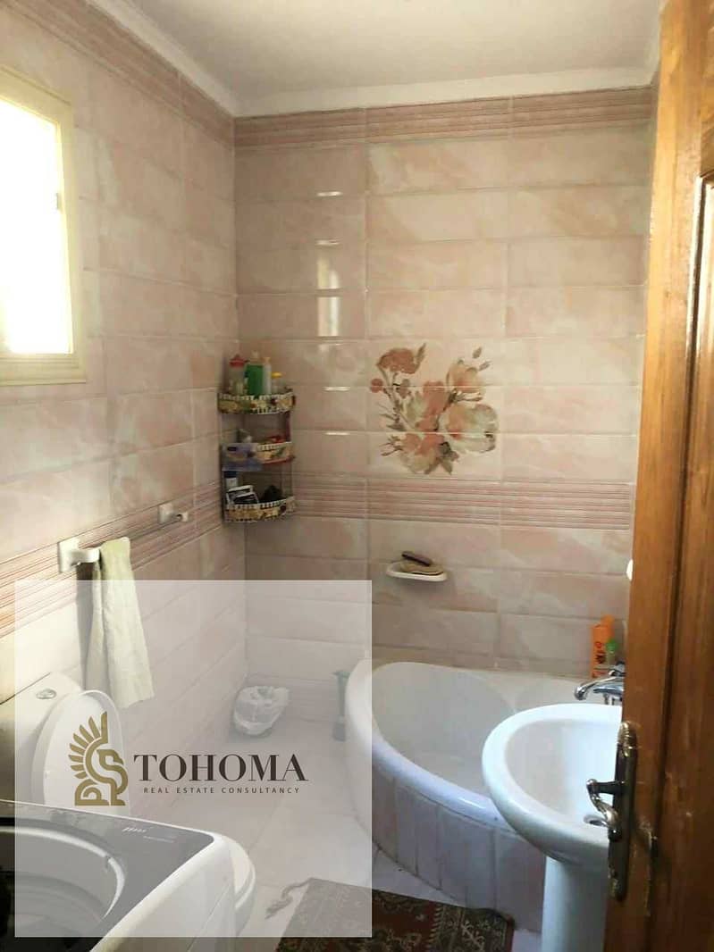 5 2a84b5d2-10f1-43ff-b36a-1fdd16b37028. jpg