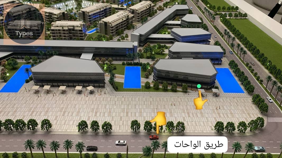 4 WhatsApp Image 2024-11-27 at 11.00. 11 AM. jpeg