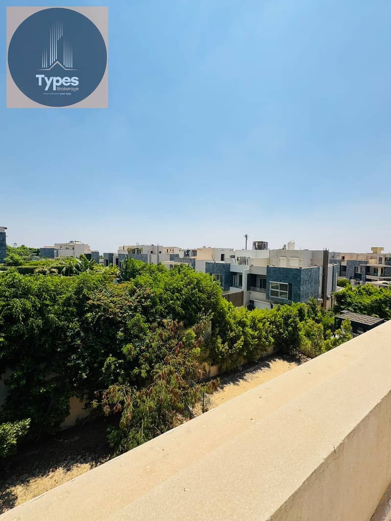 14 IMG-20251113-WA0162. jpg