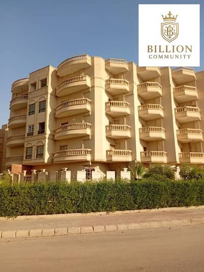 3 Bedroom Apartment for Sale in Shorouk City, Cairo - WhatsApp Image 2025-11-10 at 5.21. 26 PM. jpeg 3 Bedroom Apartment for Sale in Shorouk City, Cairo - WhatsApp Image 2025-11-10 at 5.21. 26 PM. jpeg