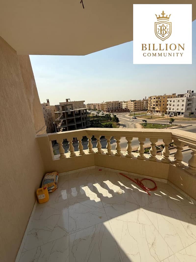 8 WhatsApp Image 2025-11-10 at 5.21. 26 PM (1). jpeg