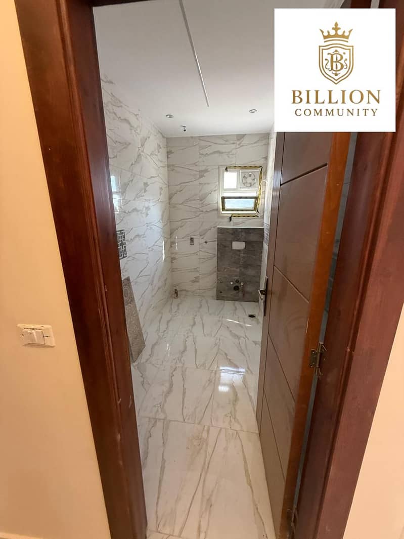 9 WhatsApp Image 2025-11-10 at 5.21. 26 PM (2). jpeg