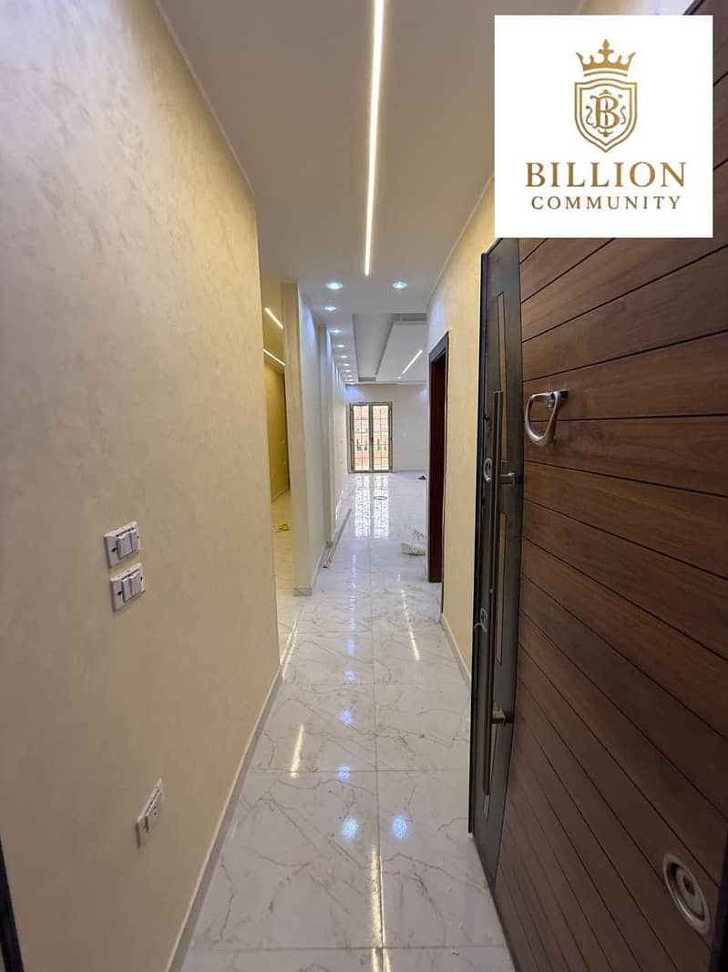 10 WhatsApp Image 2025-11-10 at 5.21. 24 PM. jpeg