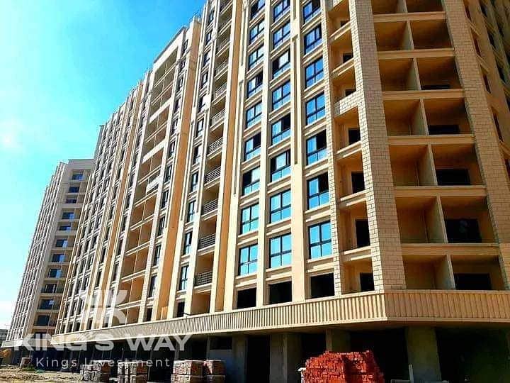 3 FB_IMG_1678710276131 (1)٠٠. jpg