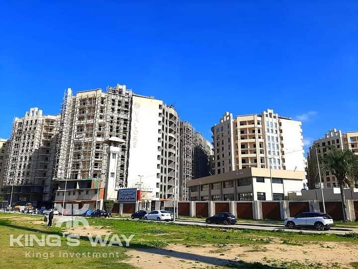 4 FB_IMG_1678710263964. jpg