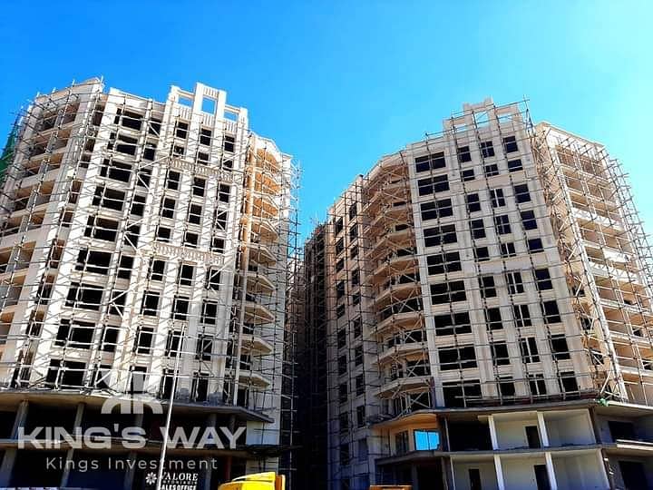 5 FB_IMG_1678710265935. jpg