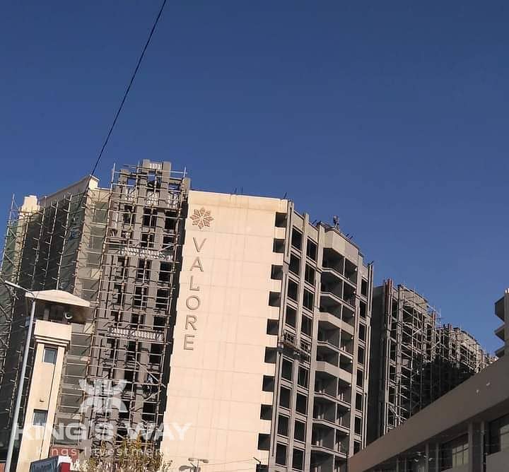 6 FB_IMG_1678710267786. jpg