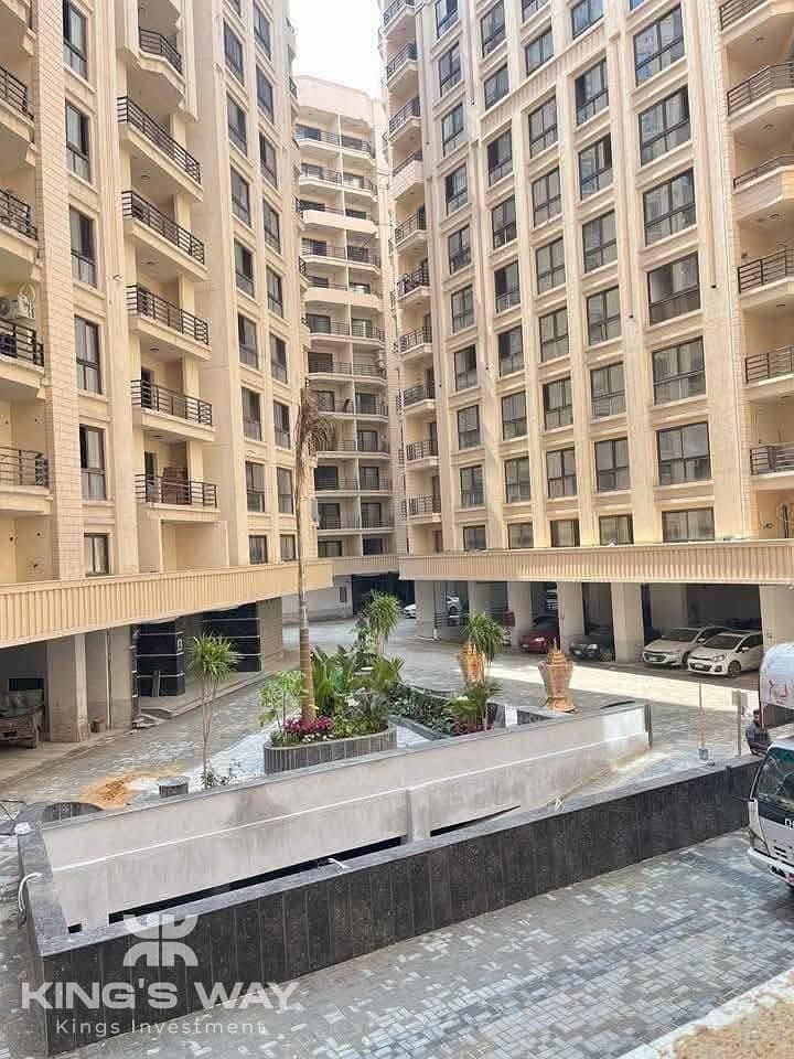 8 IMG-20251001-WA0001. jpg