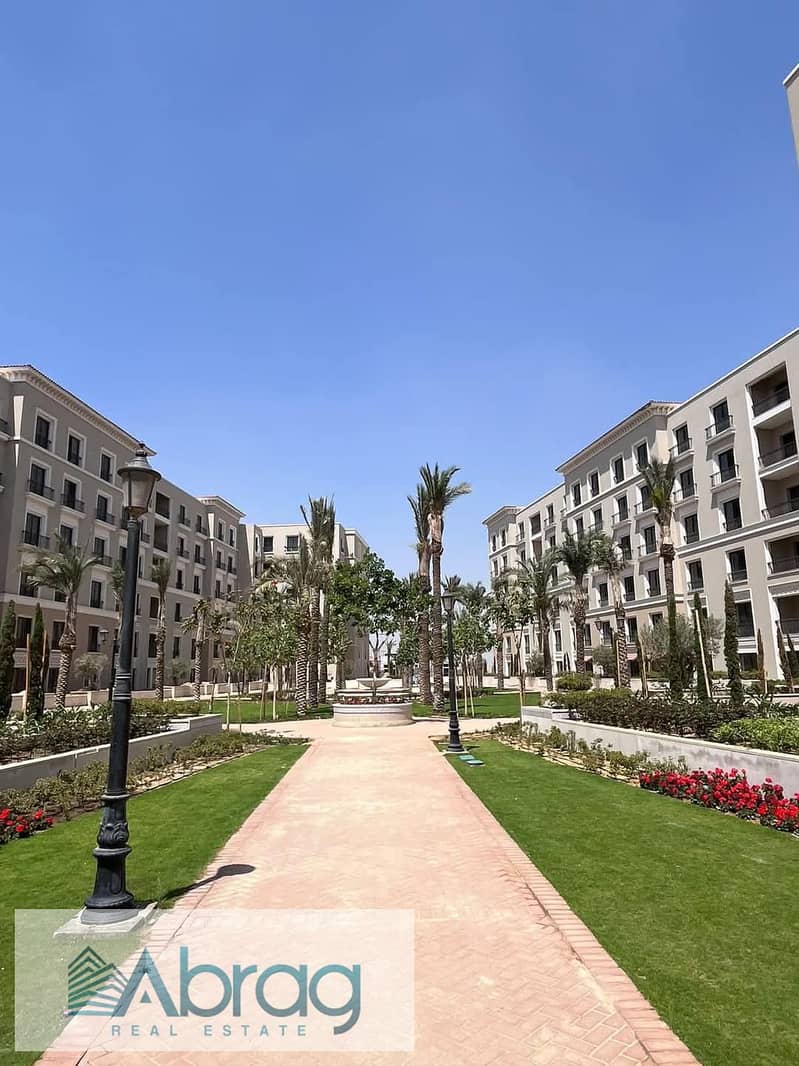 21 hassan B 7.2025 (41). jpeg