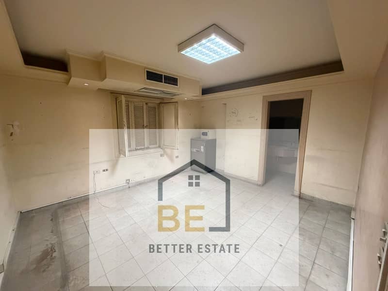 4 WhatsApp Image 2025-11-13 at 3.43. 00 PM (2). jpeg