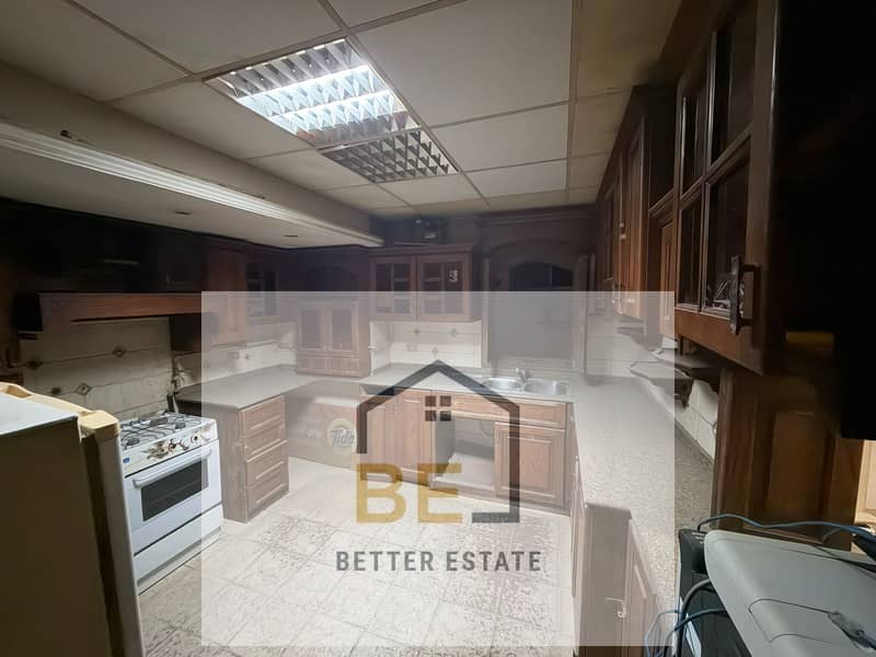 5 WhatsApp Image 2025-11-13 at 3.43. 00 PM. jpeg