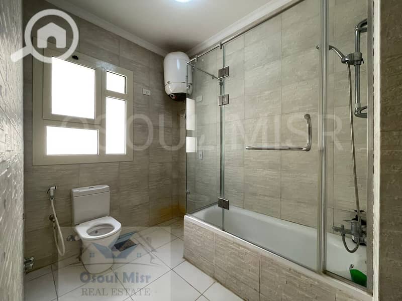 6 IMG-20251113-WA0211. jpg