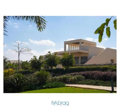 3 Bedroom Townhouse for Sale in 6th of October, Giza - 7440257-154fbo. jpg