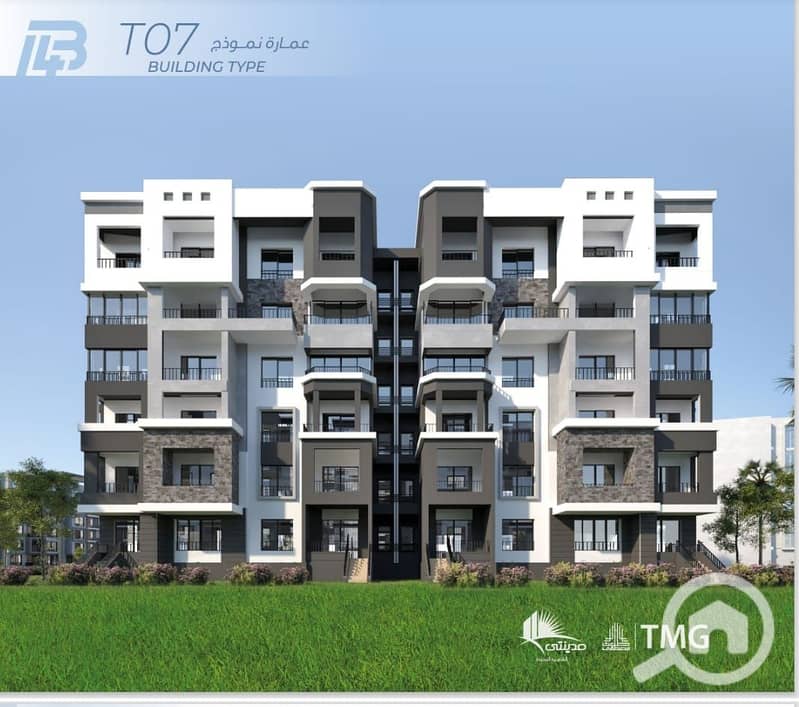 3 WhatsApp Image 2025-11-13 at 4.37. 55 PM. jpeg