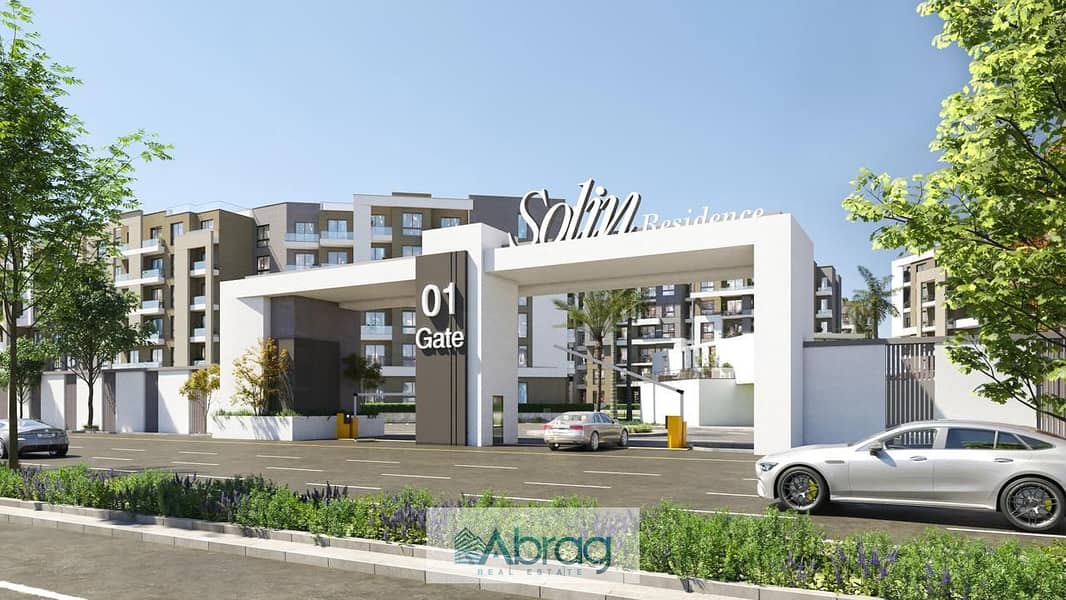 2 0582c8e1-23f3-4c42-9247-5551af8e419a. jpeg