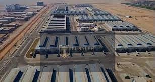 Commercial Land for Sale in 10th of Ramadan, Sharqia - images (51). jpg