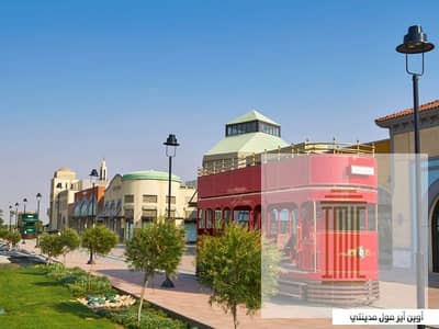 عيادة  للبيع في مدينتي، القاهرة - 1. jpg