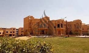 7 katameya garden. jpg