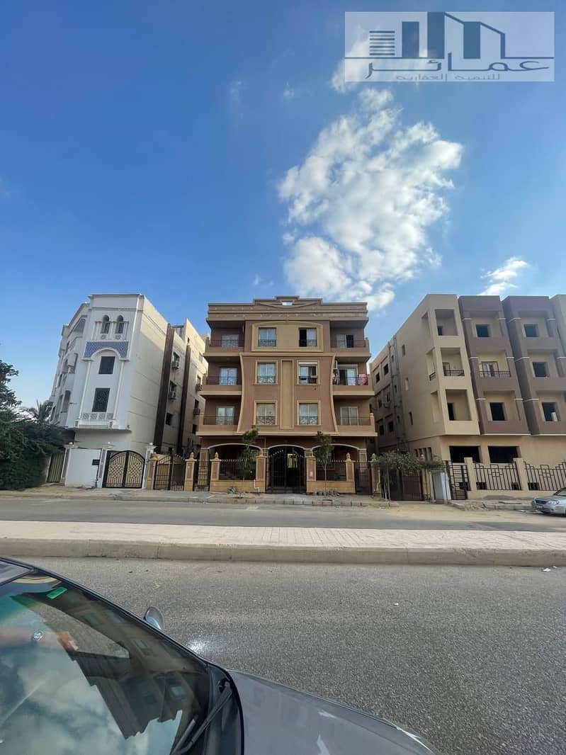 2 WhatsApp Image 2025-10-12 at 16.39. 52_1fdcdf99. jpg