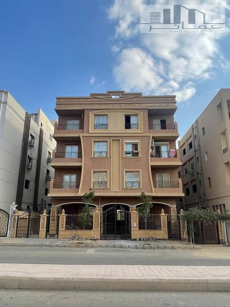 5 WhatsApp Image 2025-10-12 at 16.39. 53_904578b6. jpg