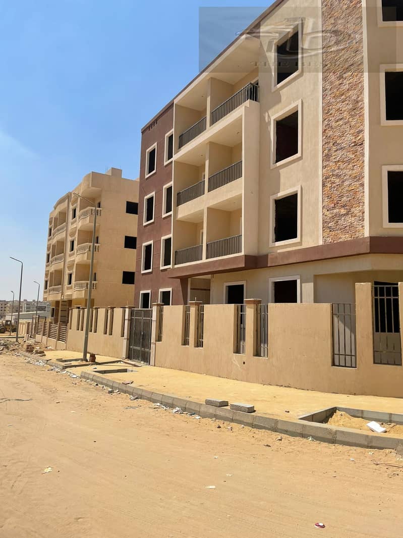 2 IMG-20251113-WA0002. jpg