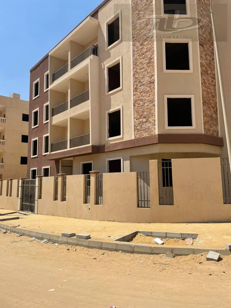 5 IMG-20251113-WA0004. jpg