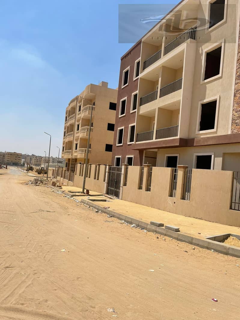 6 IMG-20251113-WA0005. jpg