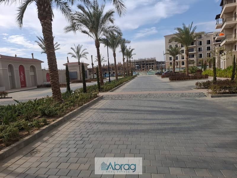 10 WhatsApp Image 2025-11-13 at 2.37. 29 PM (1). jpeg