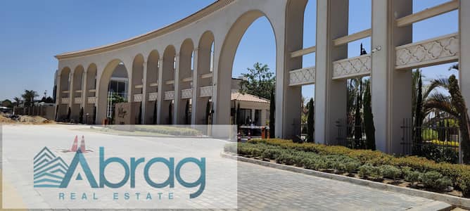 3 Bedroom Flat for Sale in Sheikh Zayed, Giza - hassan B 7.2025 (1). jpg