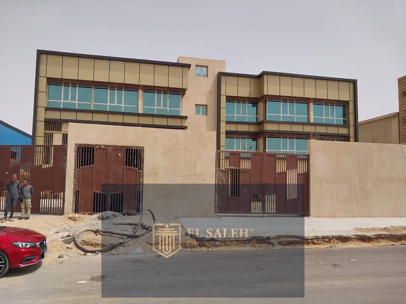 WhatsApp Image 2025-11-13 at 4.37. 13 PM. jpeg WhatsApp Image 2025-11-13 at 4.37. 13 PM. jpeg