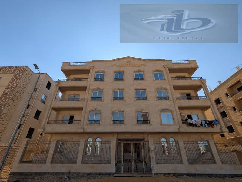 2 IMG-20251113-WA0014. jpg