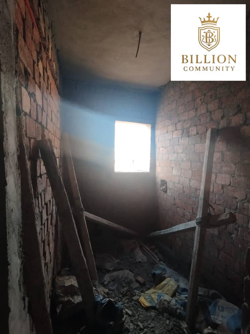 3 WhatsApp Image 2025-11-13 at 12.07. 02 PM (1). jpeg