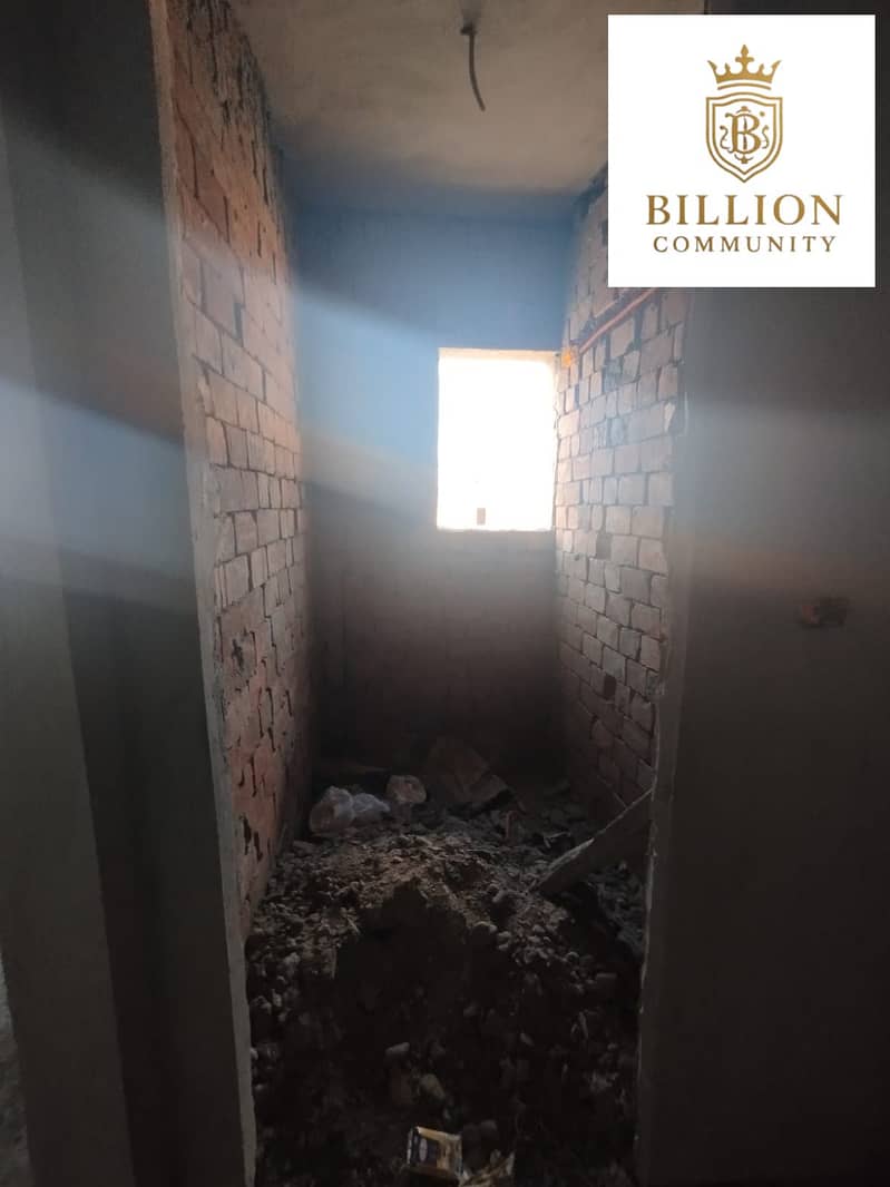 5 WhatsApp Image 2025-11-13 at 12.07. 03 PM. jpeg