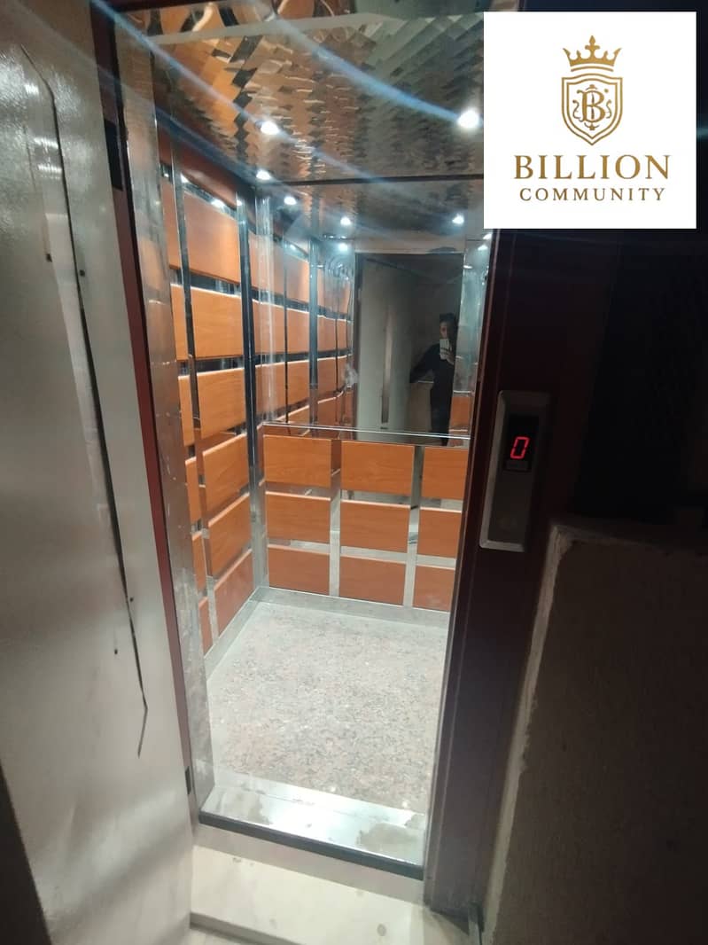 6 WhatsApp Image 2025-11-13 at 12.07. 03 PM (1). jpeg