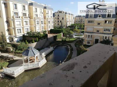 3 Bedroom iVilla for Sale in New Cairo, Cairo - WhatsApp Image 2025-11-12 at 4.07. 00 AM (1). jpeg