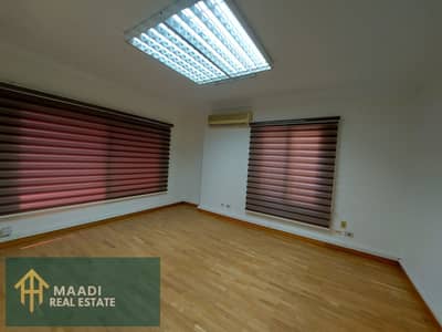 مکتب للايجار في المعادي، القاهرة - IMG-20251113-WA0420. jpg مکتب للايجار في المعادي، القاهرة - IMG-20251113-WA0420. jpg