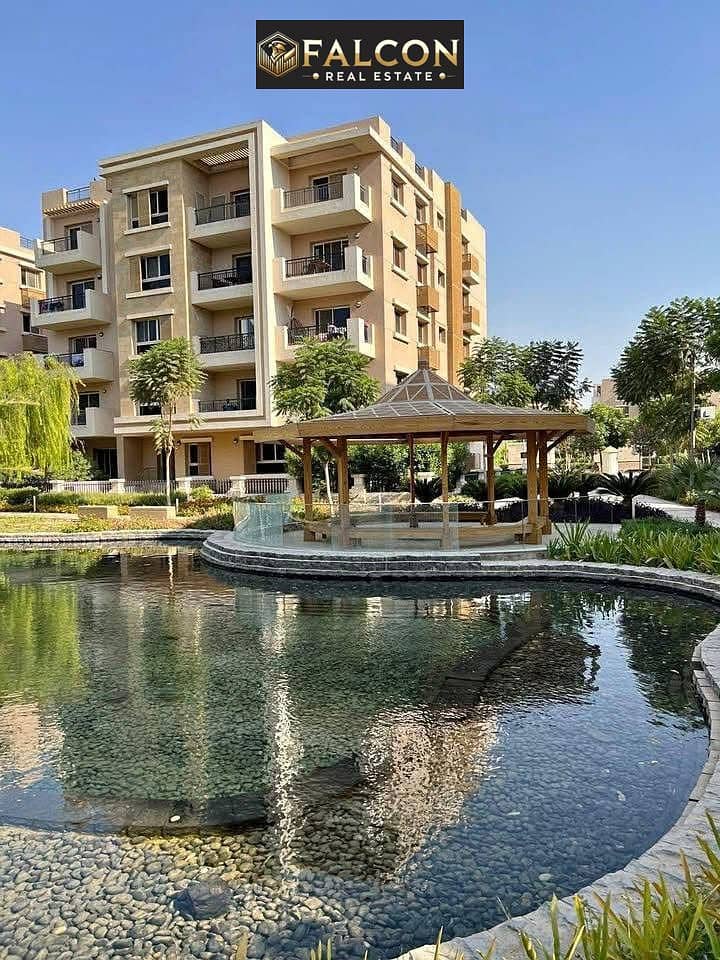 13 WhatsApp Image 2025-07-30 at 13.01. 10_48e8120a. jpg