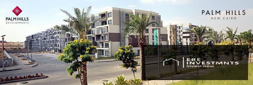 1 Bedroom Apartment for Sale in New Cairo, Cairo - WhatsApp Image 2022-02-03 at 11.53. 38 AM (2). jpeg 1 Bedroom Apartment for Sale in New Cairo, Cairo - WhatsApp Image 2022-02-03 at 11.53. 38 AM (2). jpeg