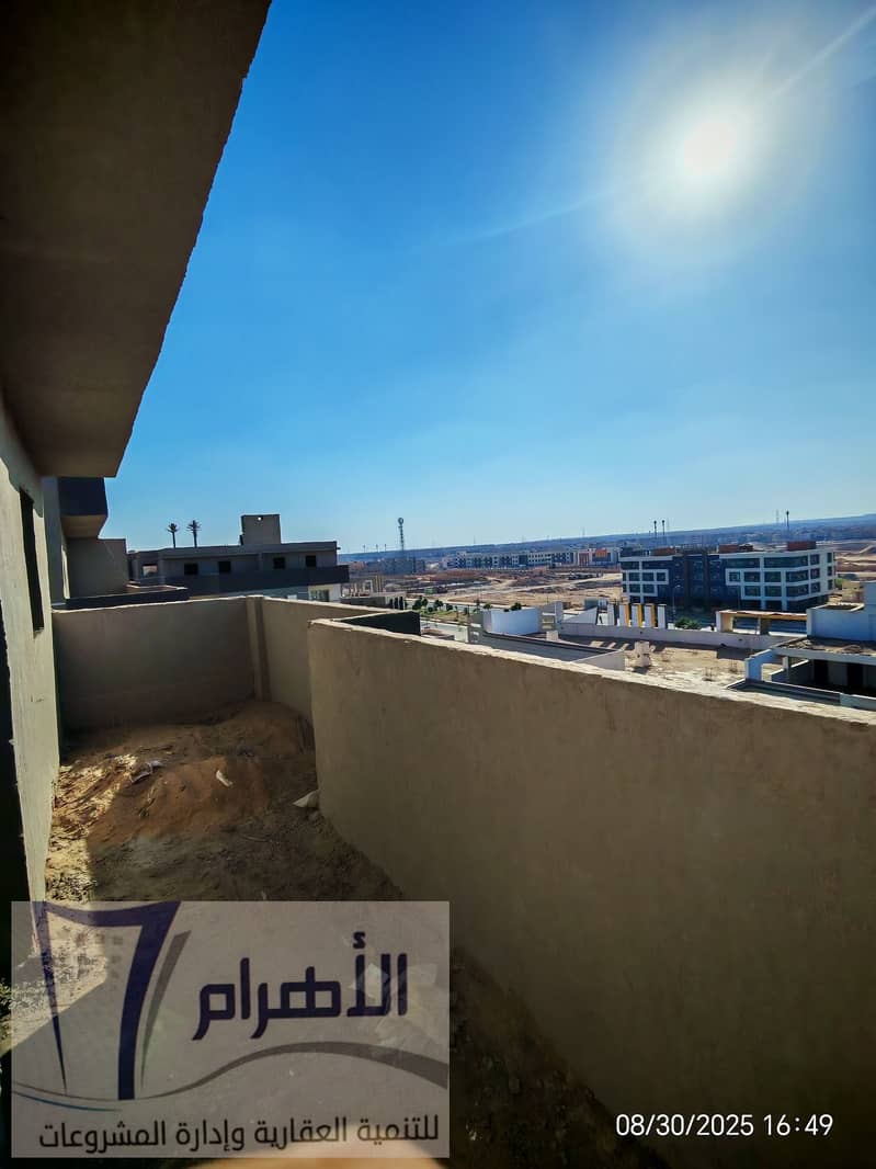 2 540778261_2540351402998737_2393991636482981910_n. jpg