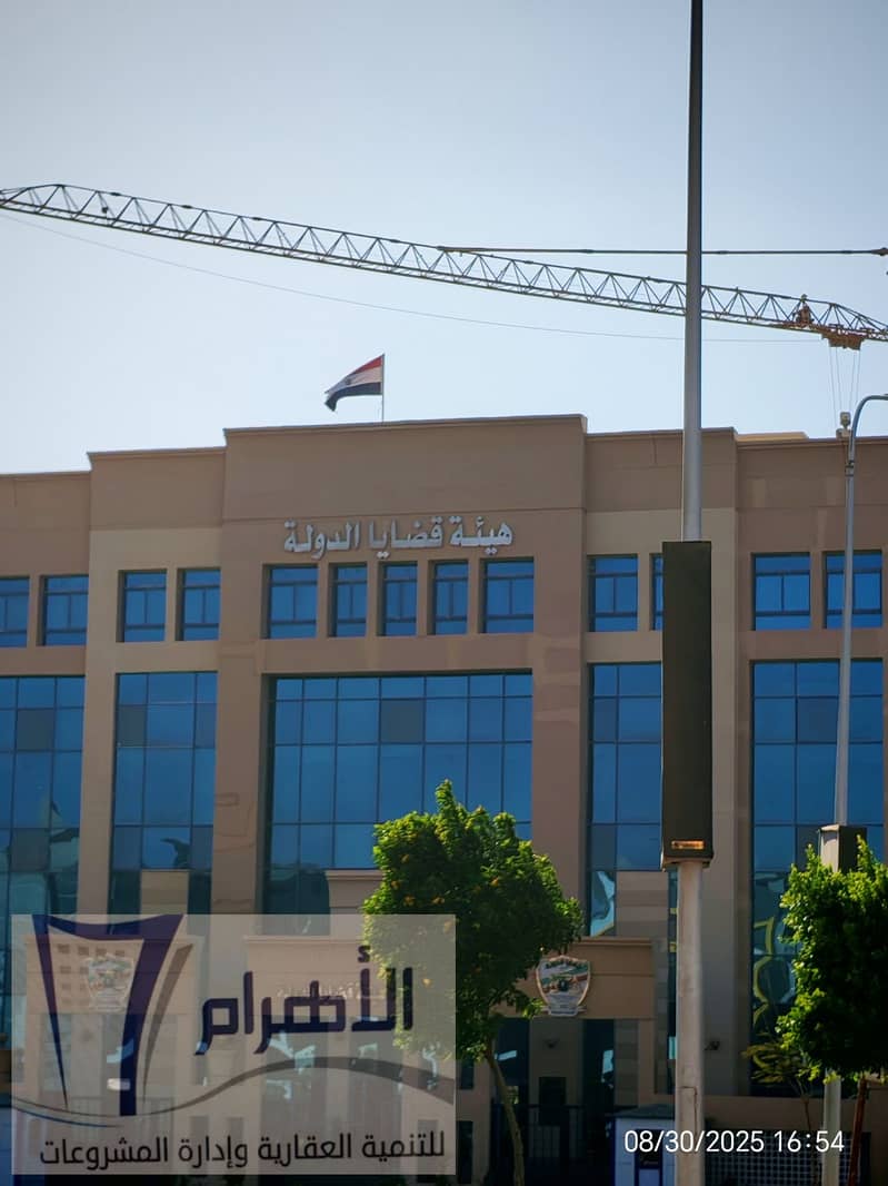 3 541772659_2540359729664571_3493691862825776922_n. jpg