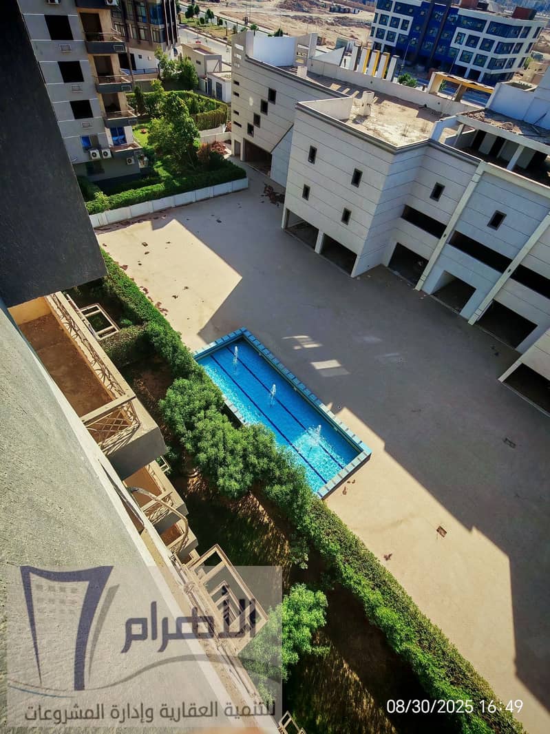 4 540886758_2540352959665248_993472692083310309_n. jpg