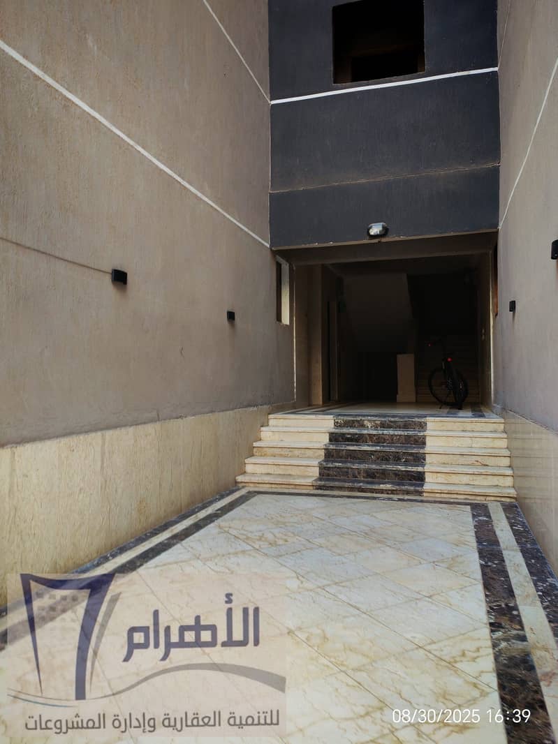 5 540435125_2540351896332021_2760238054287700450_n. jpg