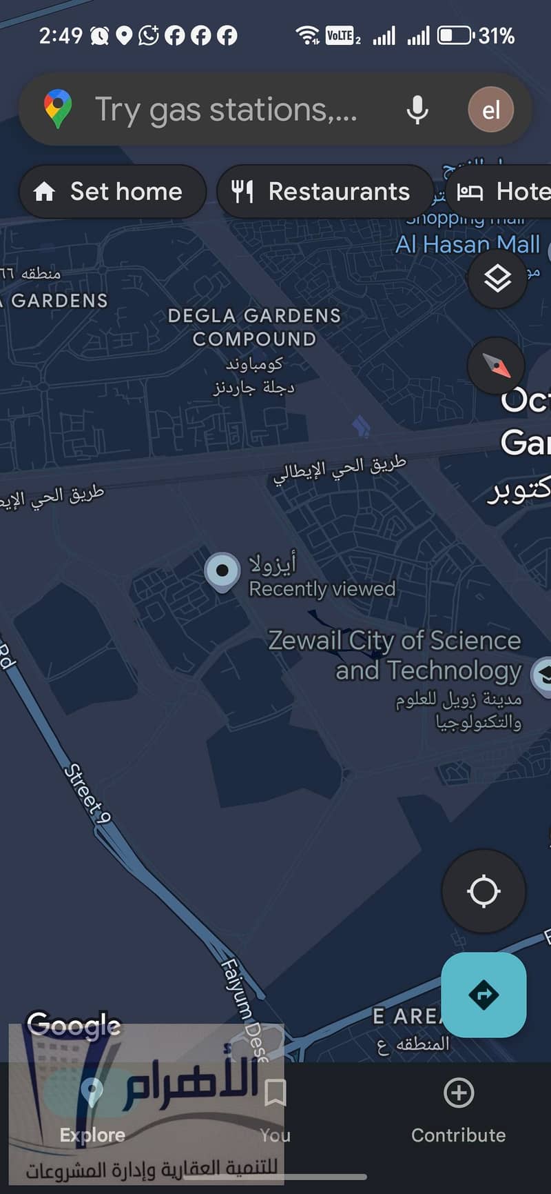 23 539500004_2540348829665661_4807143036538542154_n. jpg