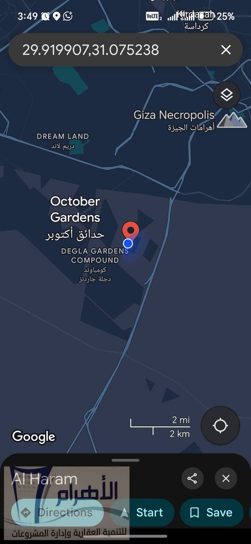 24 540627119_2540348962998981_7567294310398338957_n. jpg