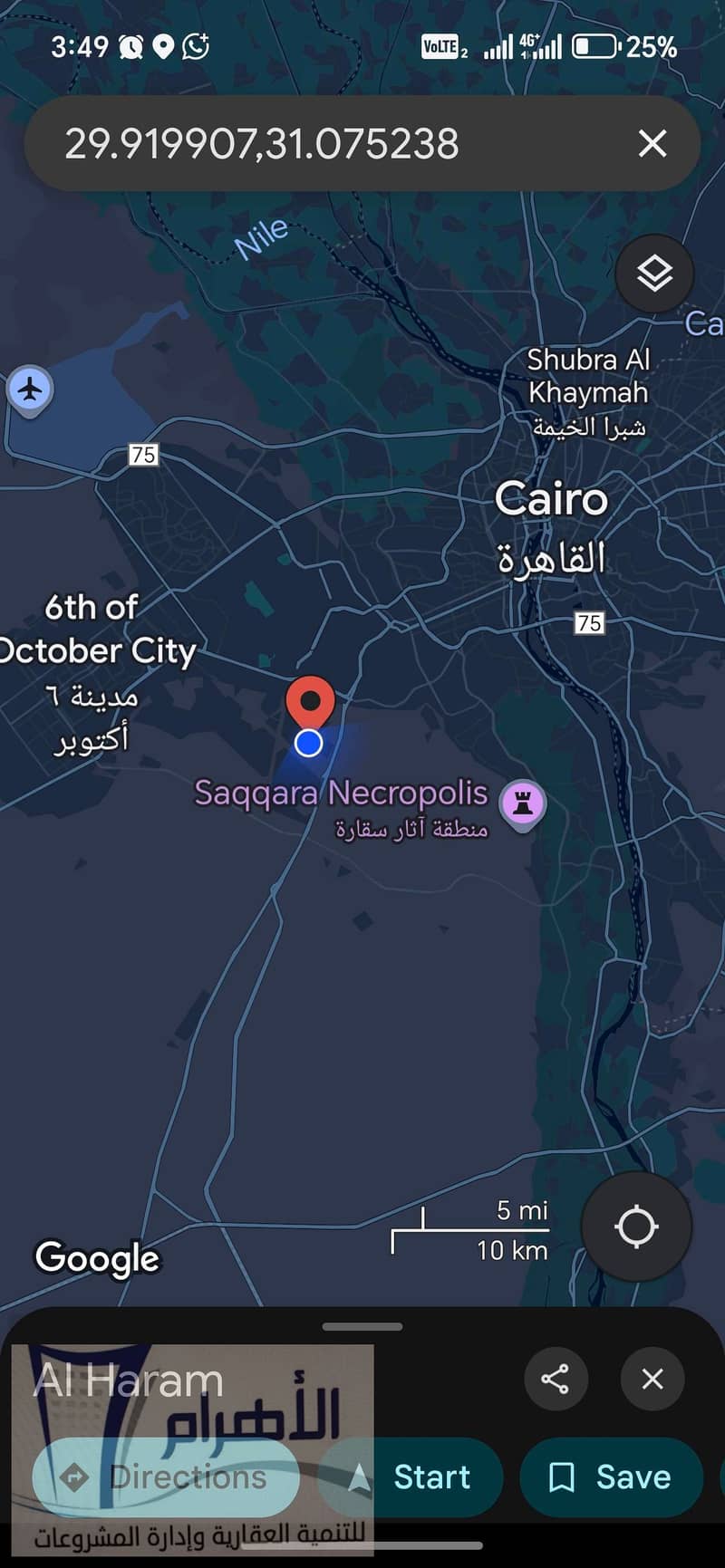 26 541813478_2540349046332306_8507565839995541325_n. jpg