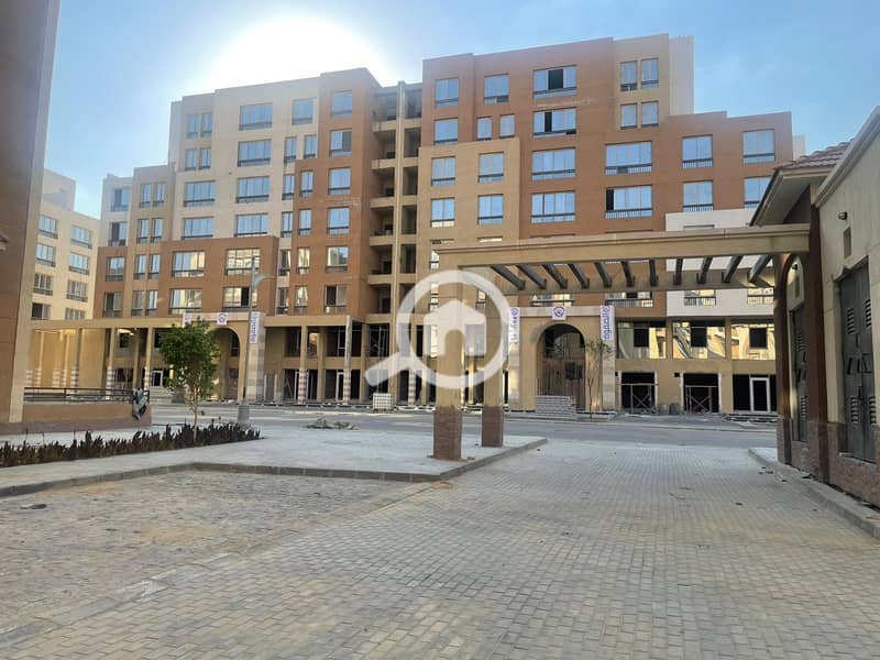 2 المقصد (7). jpeg