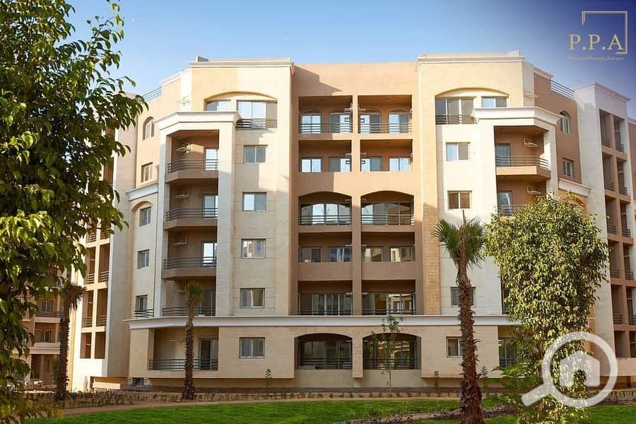 6 المقصد (17). jpeg