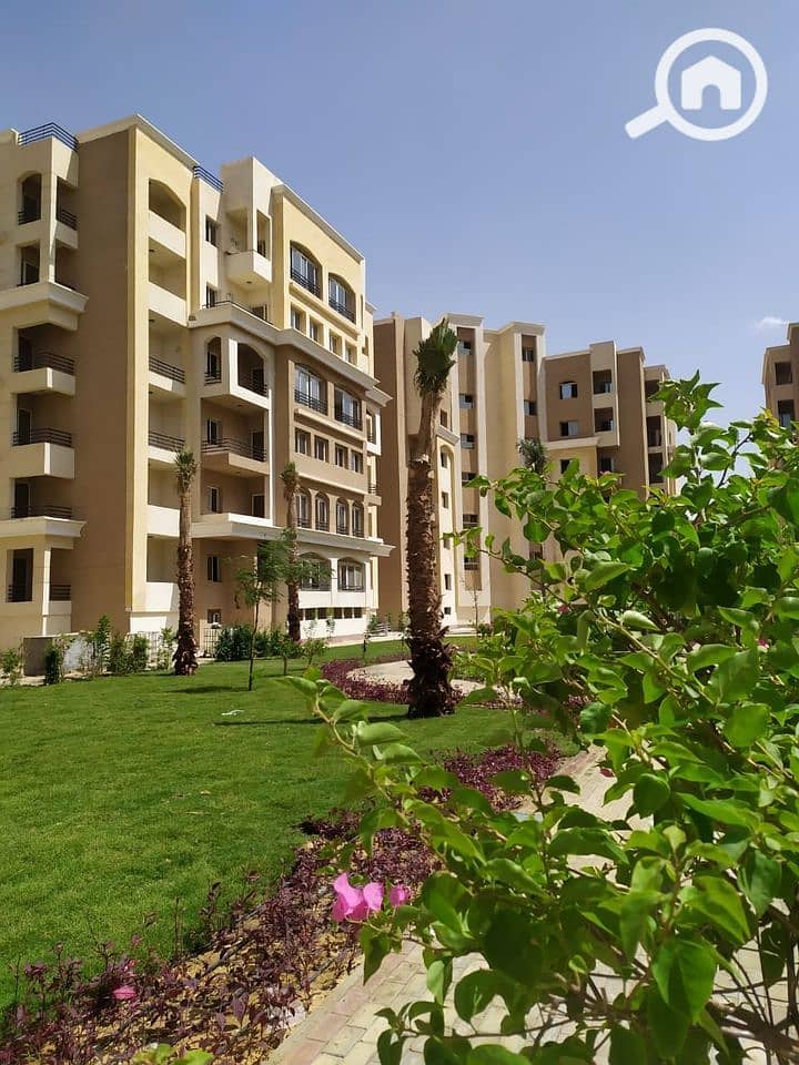 8 المقصد (20). jpeg