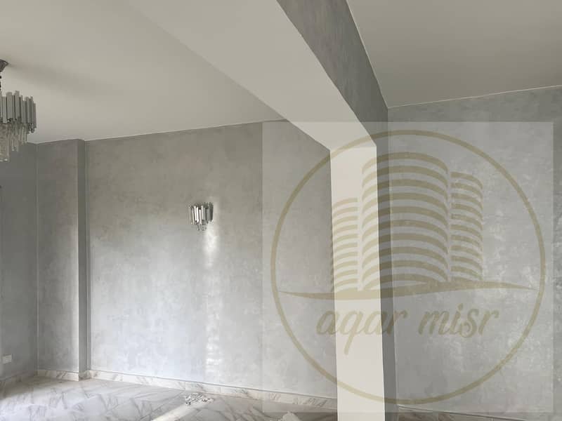 16 WhatsApp Image 2025-11-13 at 1.32. 28 PM. jpeg