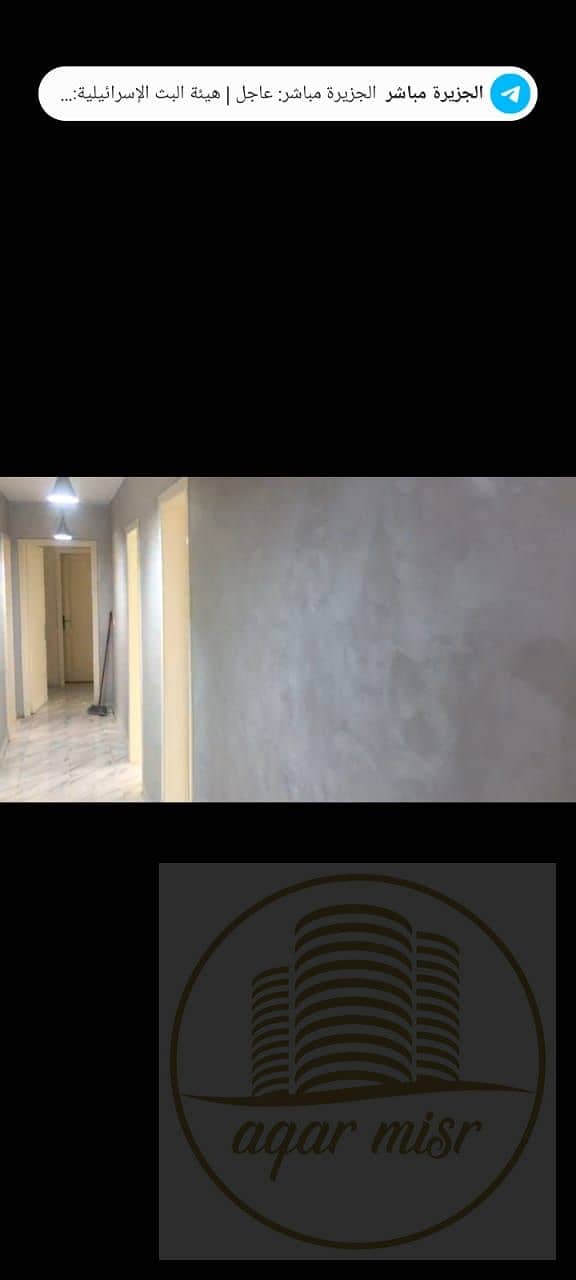 25 WhatsApp Image 2025-11-13 at 4.51. 02 PM. jpeg